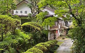 Shokinkan
