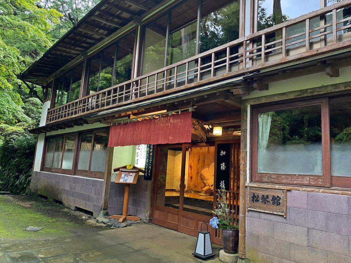 Shokinkan Yasugi Exterior photo